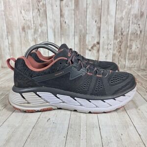 Hoka‎ One One Women's Gaviota 2 Gray Pink Running Shoes Size 9.5